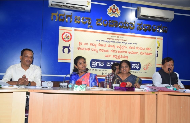 https://1ngo.sgp1.digitaloceanspaces.com/media/pruthvipriya/WhatsApp Image 2022-08-11 at 10.57.14 PM.jpeg